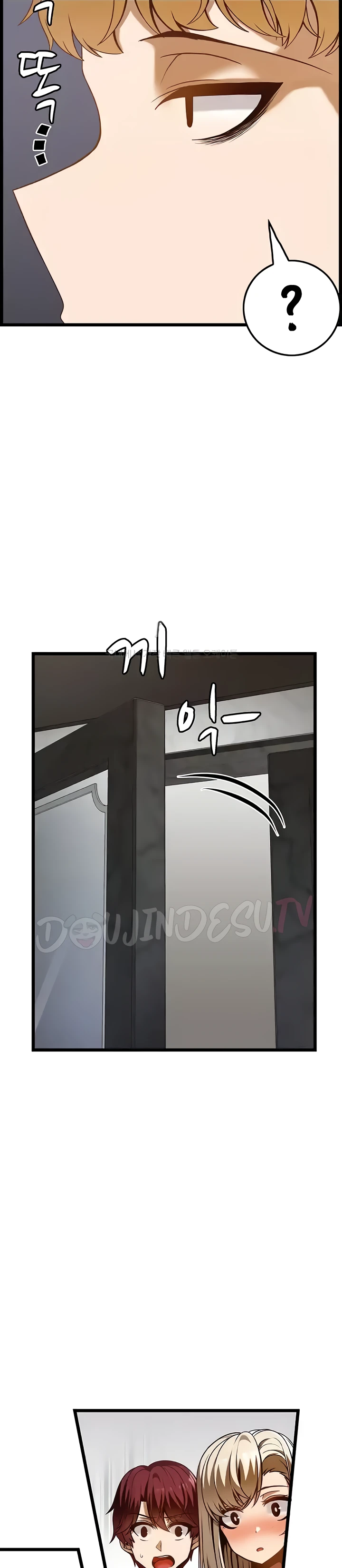 Too Good At Massages Chapter 47 - Page 22